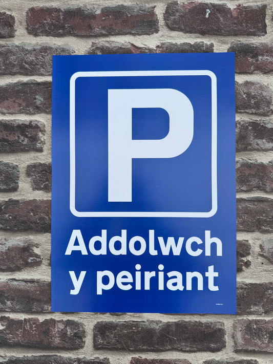 PRAY AT MACHINE CYMRU WELSH EDITION